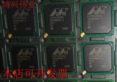 原装全新正品LUPXA255A0C400 PXA255AOC400现货即拍即发原装现货