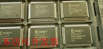 原装全新正品XC95144-10PQ100I XC95144-10PQG100I现货即拍即发