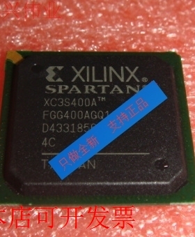 原装全新正品XC3S400A-5FGG400CXC3S400A-5FG400C现货即拍即发原