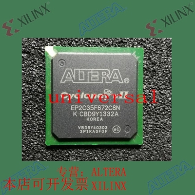 全新   正品嵌入式芯片 EP2C35F672C8N 欢迎咨询 拍前询价现货