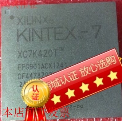 现货全新正品XC7K420T-2FFG901I XC7K420T-2FF901I现货即拍即发