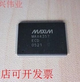 现货全新正品MAX4357ECD MAX4357ECD+ MAX4357模拟数字交叉点IC