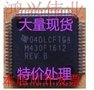 M430F1612 M430F1611 MSP430F1612IPMR TUSB3410 特价 质量保证