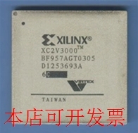 全新XC2V3000-4BF957C XC2V3000tmBF957C XC2V3000-4BFG957C现货