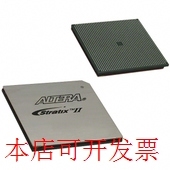 EP2S130F1508C5N EP2SGX30DF780I4N EP2S60F1020C5N可直拍原装现