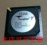 PN133T全新原装正品，欢迎询问现货原装