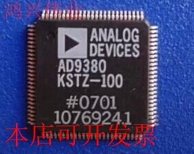 AD9380KSTZ-100 AD9380KST-100 AD9380KSTZ-150AD9380KST-150原