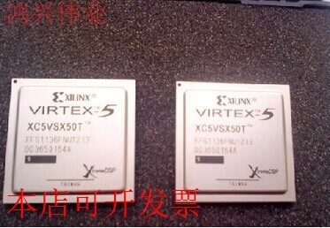 原装全新正品XC5VSX50T-2FFG1136CXC5VSX50T-2FF1136C即拍即发原
