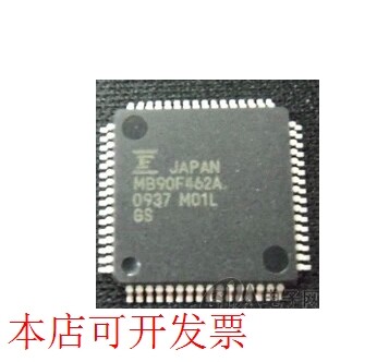 MB90F462A MB90F387S  MB90F598G MB90F497G 主营日本单片机现货