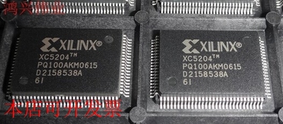 原装全新正品XC5204-6PQG100CXC5204-6PQ100C现货即拍即发原装现