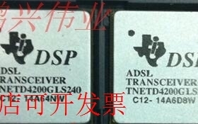 TNETD4200GLS240  正品嵌入式处理器芯片.原装现货