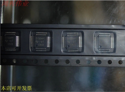 原装全新IC TVP5150AM1PBSR TVP5150AM1 TVP5150 正品现货原装