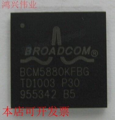 原装全新正品BCM54680B0KFBG BCM54680B0KFB现货即拍即发原装现货