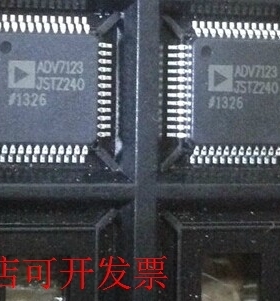 原装全新ADV7123JSTZ240 ADV7123JSTZ-240 ADV7123JST240即拍即发