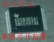 原装ADS8365AI QFP现货库存 欢迎咨询