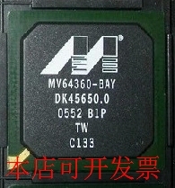 全新MV64360 MV64360-BAY MV64360-BAY C133现货原装