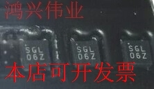 现货全新正品SGL-0622Z SGL-0622 SGL0622Z SGL0622 SGL06Z变压器