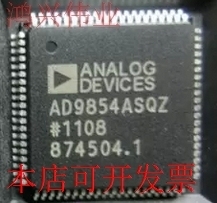 全新AD9854ASQAD9854ASTZ AD9854ASQZ AD9854ASVZ现货原装