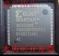 全新XC3S500E-5VQG100C XC3S500E-5VQ100C XC3S500Etm原装现货