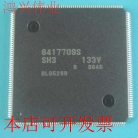 原装 HD6417709S QFP 现货库存 欢迎咨询