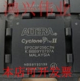 EP2C8F256C7N 正品嵌入式处理器芯片原装现货
