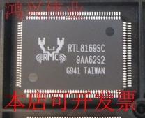 全新RTL8169S-32 RTL8169SC RTL8169SC-GR RTL8169SBL现货原装