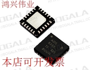 现货全新正品ADS8332IRGET ADS8332IRGER数模转换器 现货即拍即发