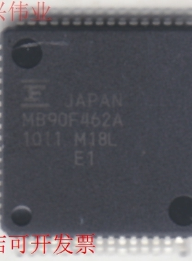 MB90F462A   .现货原装，.原装现货