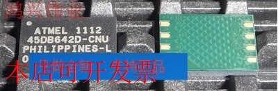 原装全新正品AT45DB642D-CNU 闪存器 现货即拍即发原装现货