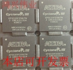现货全新正品EP3C25F256C7N EP3C25F256C7嵌入式现场可编程门阵