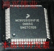 全新MC9S12B128 S9S12B12B128MC9S12B128VFUE原 MC9S12B128MFUE