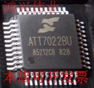 原装ATT7022BU QFP现货库存 欢迎咨询