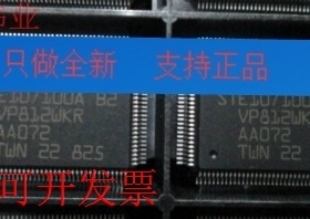 原装全新正品STE10/100ASTE10/100以太网控制器集成芯片即拍即发