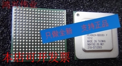 原装全新正品PEX8624-BB50BCF PEX8624-BB50BCPCI接口外围驱动器