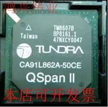 CA91L862A-50CE CA91L862A-50CL CA91L860-50CECA91L860B-50CE原