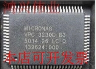 全新VPC3230DVPC3230DB3 QFP80原装现货