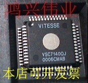 VSC7140QJ正品嵌入式处理器芯片现货原装