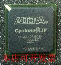 原装全新正品EP4CE40F29C7N EP4CE40F29C7嵌入式现场可编程门阵列