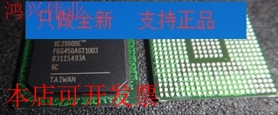 原装全新正品XC2S600E-7FGG456CXC2S600E-7FG456C嵌入式FPGA现货