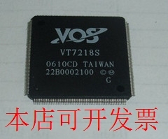 VT7218S 全新原装，欢迎询问现货原装