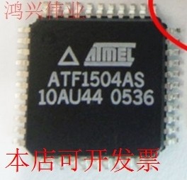 原装ATF1504AS-10AU44 QFP现货库存 欢迎咨询