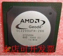 全新SC2200UFH-266SC2200 SC2200UCL-266现货