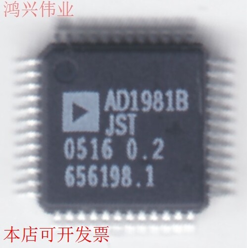AD8221BRZ  现货原装原装现货