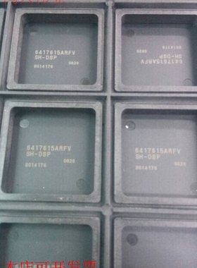 HD6417615ARFV原装现货.正品都有，.原装现货