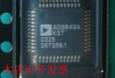 AD9849AKSTZ 全新原装正品现货