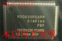 M30620FCAFP M30620FCMFP M30620FCAGP全新价格详谈