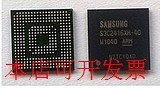 S3C2416XH-40S3C2416X40-Y640S3C241个起卖 全新原装提供配单
