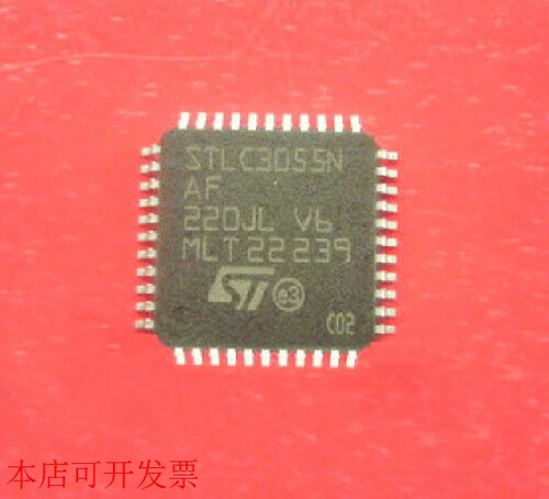 STLC3055N 全新原装现货