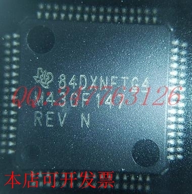MSP430F147IPMR,单片机