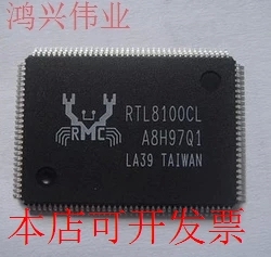 原装RTL8100CL-LF QFP现货库存 欢迎咨询